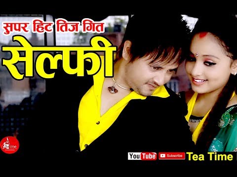Super Hit Dancing