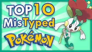 Top 10 Mistyped Pokemon