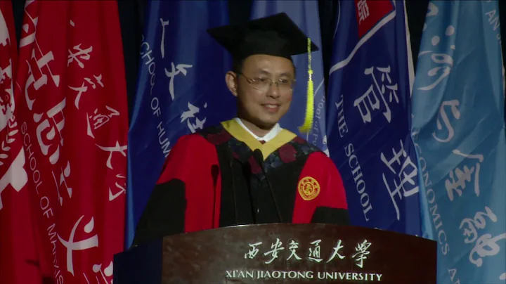 2015 Xi'an JiaoTong University Commencement Speech by Zhigang Suo - DayDayNews