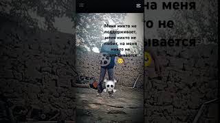 #баткен#рек #ош #спорт #тамаша #мутфилм #gaming  #майнкрафт #медведь #жизнь #art #anime #shortvideo