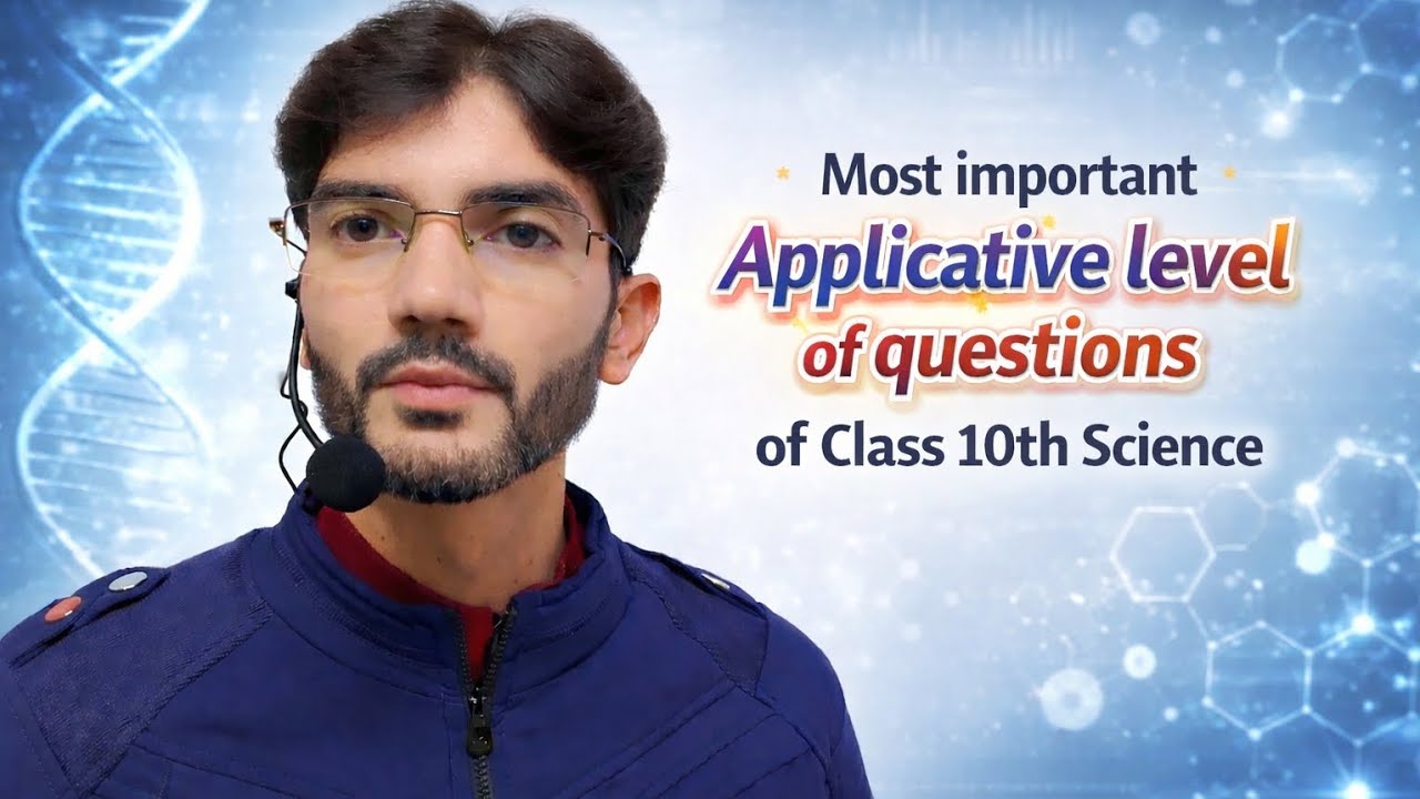 Class 10 science most important Applicative Q/A PART -1#viral - YouTube
