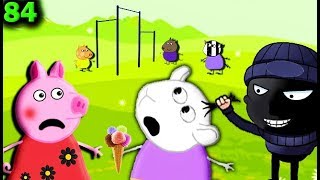 Свинка Пеппа на русском 84 ПОРУЧЕНИЕ ВЕДЬМЫ Мультфильмы для детей