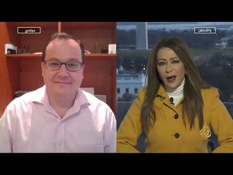 🇺🇸 نافذة من واشنطن (2020/12/4)