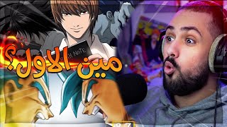 توب افضل 20 انمي بتصويت الناس || كيف مو الاول ؟؟؟؟