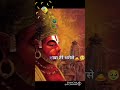 Tu hi meri nav ka manjhi #love #hindufestival #song #saresankatkoharneganeshnikale
