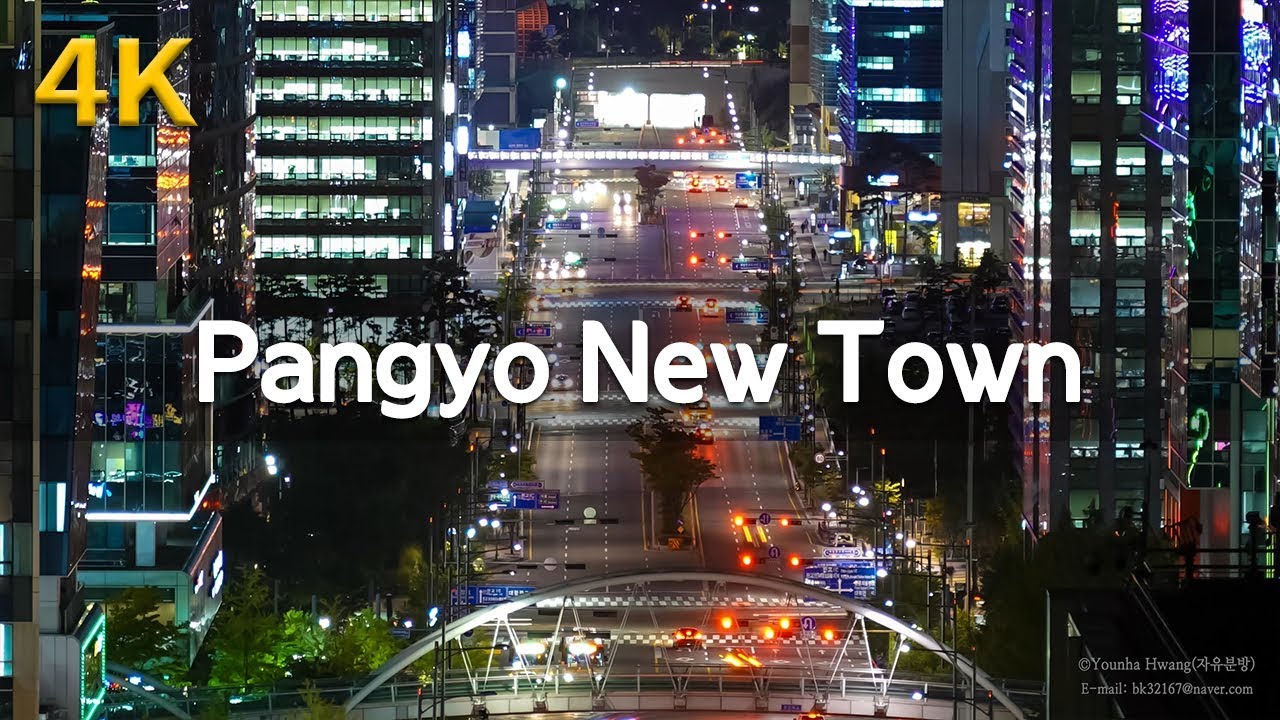 판교신도시 낙생대공원과 봇들공원, Pangyo New Town - Video 4k - YouTube