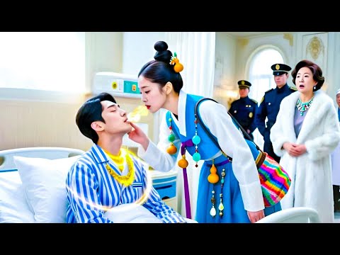 بنت ريفية بتقدر تعالجه من لمسة واحدة بعد ما فشل جميع الاطباء في علاجه