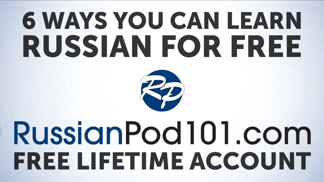 6 Free Features you Never Knew Existed at RussianPod101