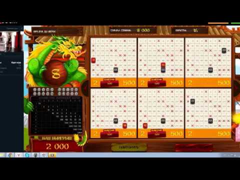 Unicorn magic цена азартные игры играть бесплатно кено