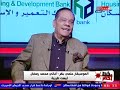 الموسيقار حلمي بكر خسارة اقاضي محمد رمضان في المحاكم 