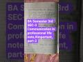 BA Semester 3rd SEC-3 Communication in professional life note,Part-2,#communication in professional