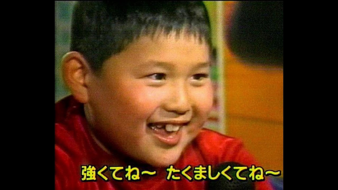 子供の頃の貴乃花 Youtube 子供の頃の貴乃花 Youtube