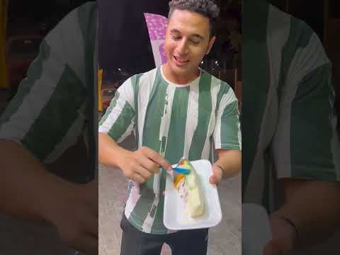 كاساتا وديناميت عقلية وخصومات كمان 