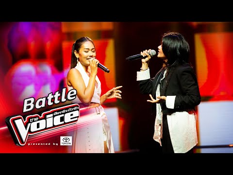 ปอ VS ชมพู่ - เด้ออ้ายเด้อ - Battle - The Voice Thailand 2024 - 27 Oct 2024