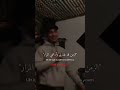 بكاتني مي