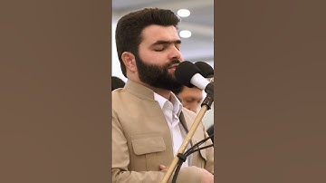 سورة الفاتحة❤