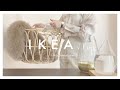 【 IKEA 】2021・購入品紹介／模様替え・新生活・アクセサリー収納・ベッドカバー