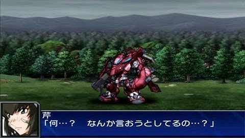 Super Robot Wars UX - Mark Zwelf Attacks