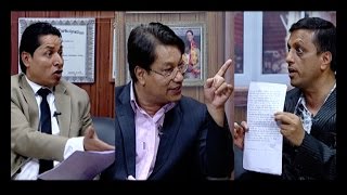 धमलाको हमलामा कानूनविदहरुको चर्काचर्की (महाभियोग प्रसँग ) - Dhamala Ko Hamala