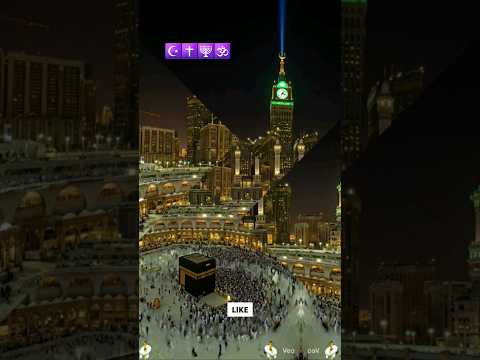 #makkah #makkahhotels #dubai #soudiarabia #arebic #eslam #muslims #allah #allahﷻallahﷻ #allahuakbar