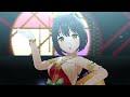 初夢をあなたと(GAME VERSION)