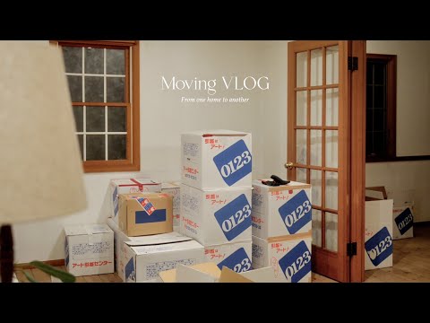 Moving Vlog｜Two Years in Our MUJI Apartment Comes to an End｜Welcome to Our New Home