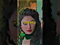 dhurendar movie ❤️#viralvideo #youtubeshorts #trendingvideo #crazyvideo