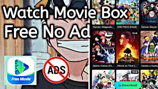 Watch Movie Box Free No Ad || Movie Box Ad Problem...Fix  screenshot 4