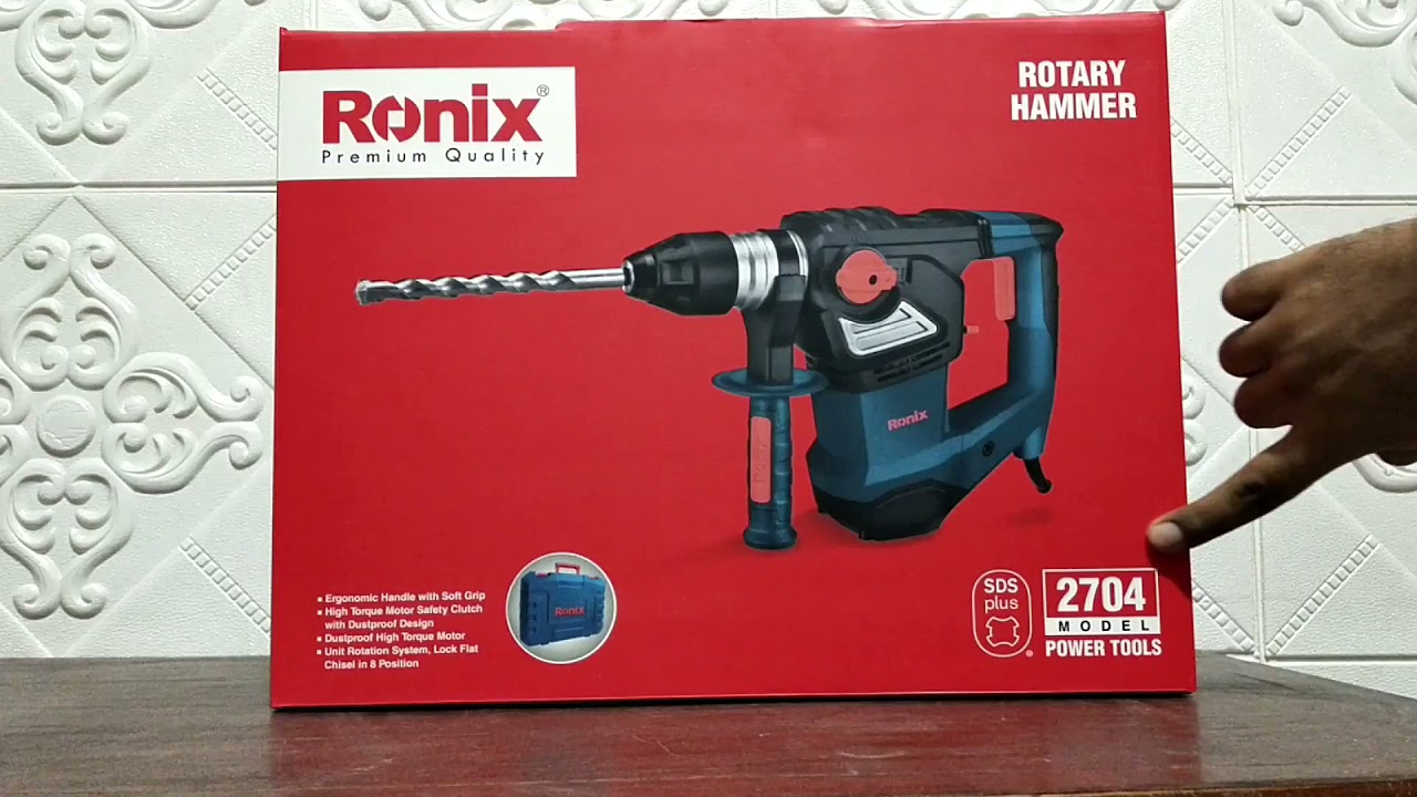 هيلتى تكسير وتخريم (Ronix-2704)