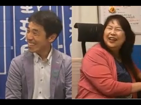 せやなtv 第9回 吉村健二さんを迎えて Youtube せやなtv 第9回 吉村健二さんを迎えて Youtube
