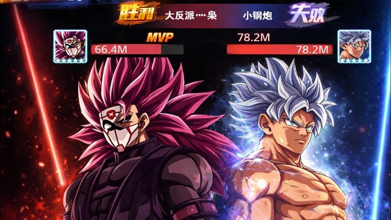 COMBO THỨC TỈNH - PK TRUNG - Top1 Tà ác VS Top1 team Saiyan cụm 25x - Rose gánh lực quá ae !!!