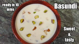 Instant Basundibasundi Recipe Basundi From Milk Powderhow To Make Instant Basundi At Homeबसद