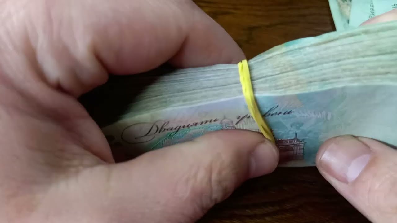 💸 Перебрав 3 корінця по 20 гривень. ПОЛЮВАННЯ НА УНІКАЛЬНІ НОМЕРИ БАНКНОТ! №155 💸