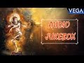 Sukshetra Shree Beluru Chennakeshava Bhakti Sagara || Audio Jukebox || Kannada Devotional Songs