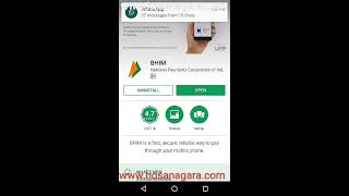 PM Narendra Modi launches UPI based mobile payment app BHIM screenshot 4