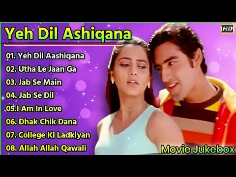 ♥️💔❤️|| Yeh Dil Aashiqana Movie All Songs Karan Nath & Jividha ALL TIMESONGS||♥️💔❤️