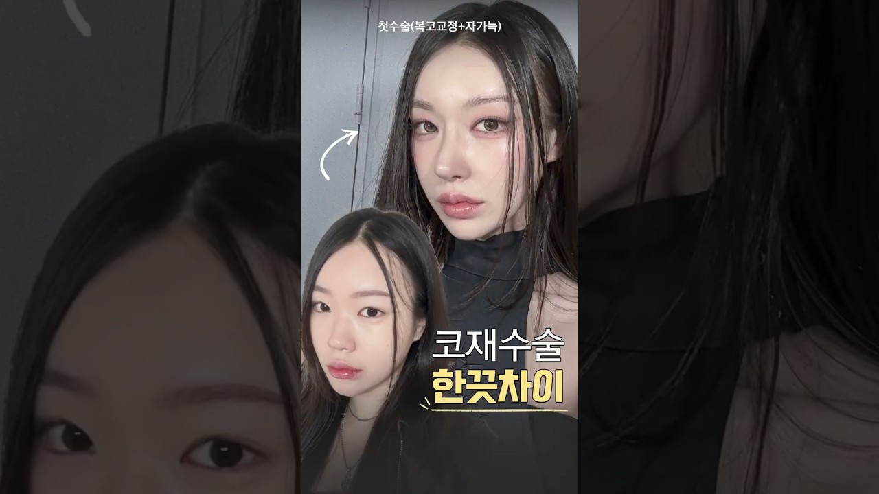 등록한썸네일
