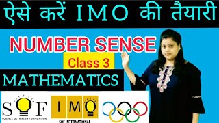 SOF MATHS IMO CLASS 3 I CH - 1 I NUMBER SENSE I PART - 1 INTERNATIONAL MATHEMATICS OLYMPIAD
