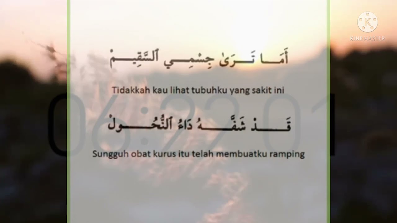 Qasidah Gulilladi Qodlamani - Al Imam Habib Abdullah Bin Alwi Al Haddad Part 4