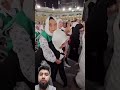 Massallah, Allah Hu Alllah ❤️🕋 #shorts #youtubeshorts #allah #muhammadﷺ #viral #tranding #kabalive