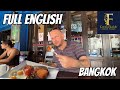 Full english breakfast soi nana bangkok thailand