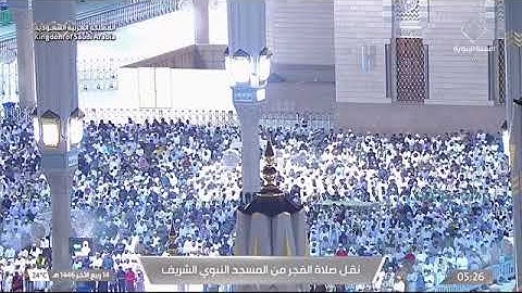 تلاوة رائعة لآخر سورة القصص 76-88 للشيخ د. #عبدالله_القرافي فجر الخميس 14 ربيع الآخر 1446هـ