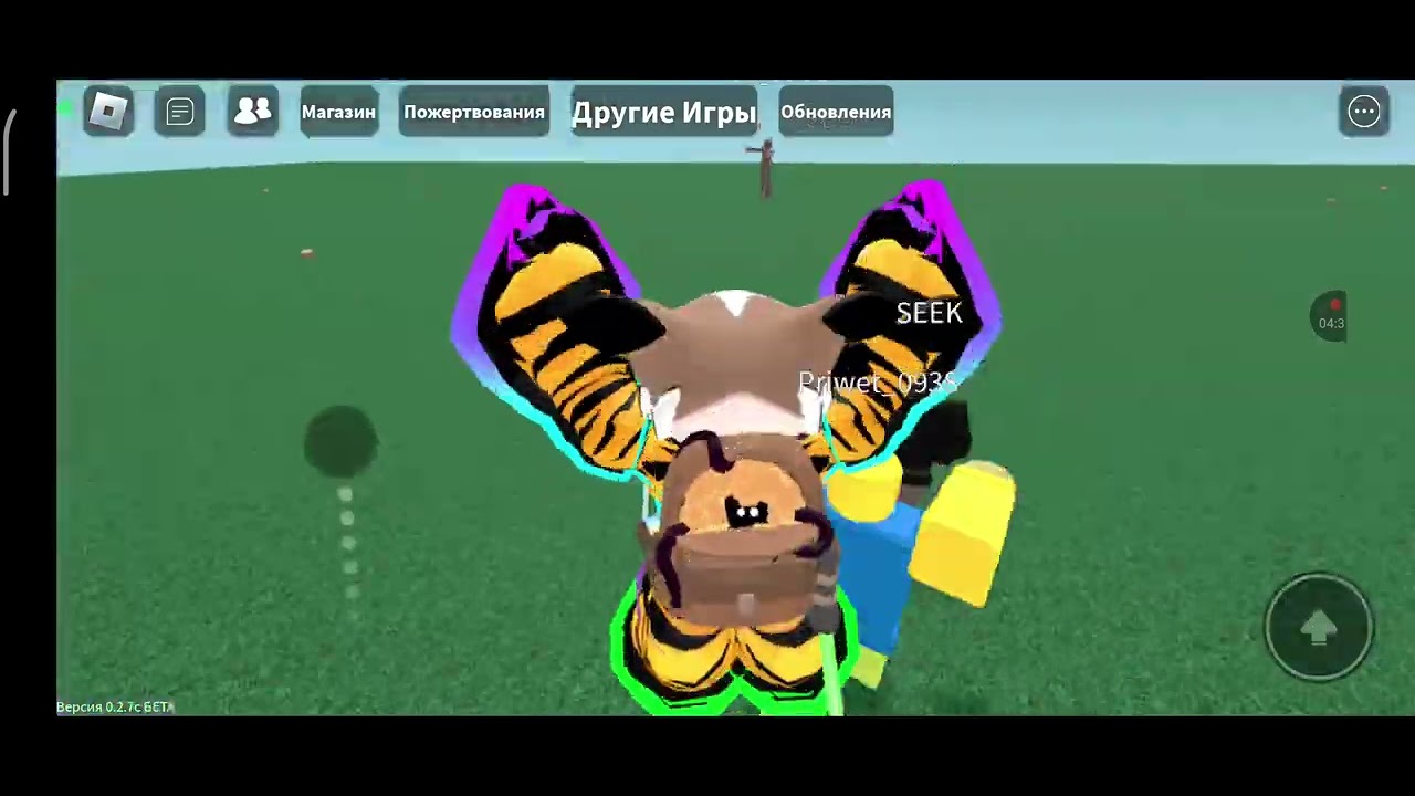 дорс но лифт поехал дальше - YouTube