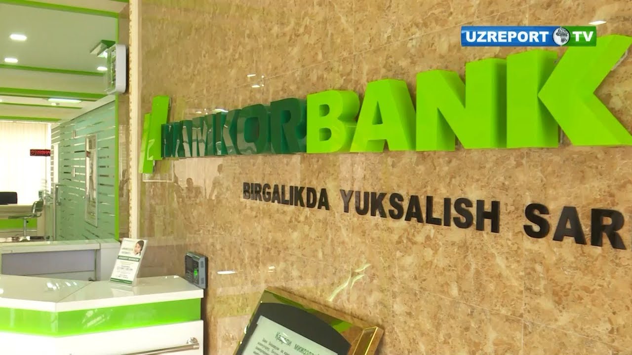 ахборот узбекистан сегодня HamkorBank xorijiy kredit liniyalarni qulay shartlarda taqdim etmoqda