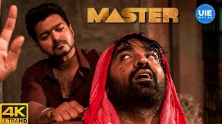 Master Movie Scenes | The Ultimate Action Unfolds! | Vijay | Vijay Sethupathi