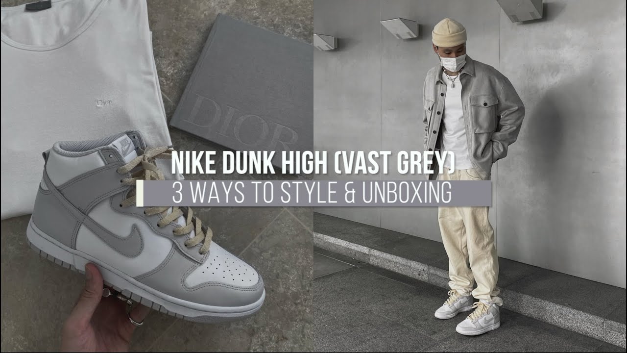 Dunk High 'Vast Grey