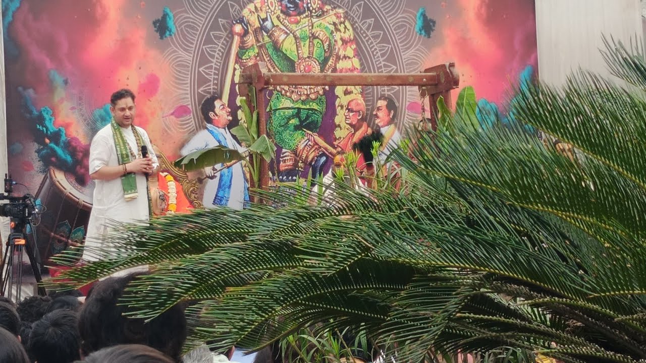 श्री चैतन्य चरित्र कथा ,ज्ञान गुदड़ी वृन्दावन 🙏