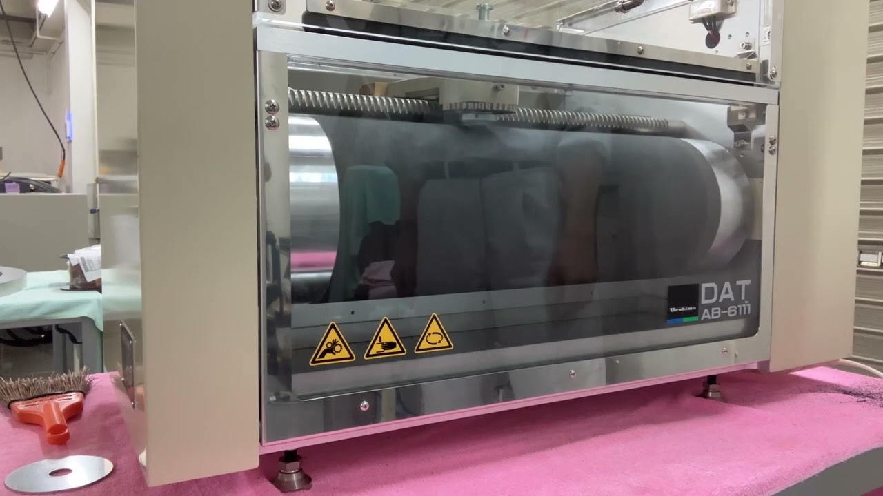 上島製作所