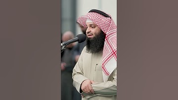 ماتيسر من سورة البقرة | الشيخ فهد واصل المطيري