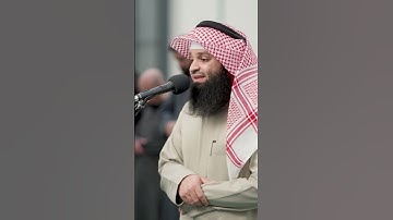 ماتيسر من سورة البقرة | الشيخ فهد واصل المطيري